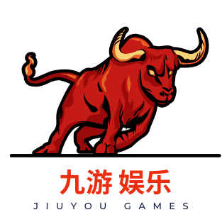 九游娱乐